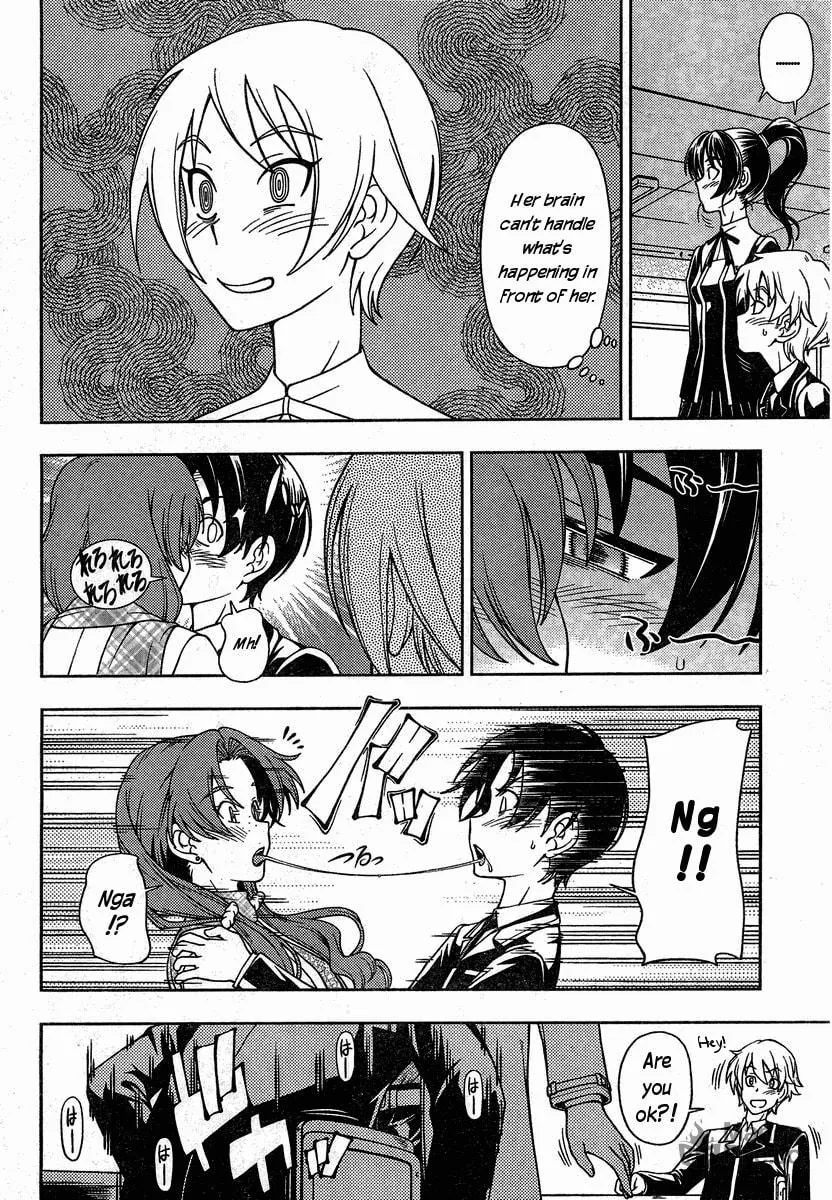Iinazuke Kyoutei Chapter 1 page 36 - 