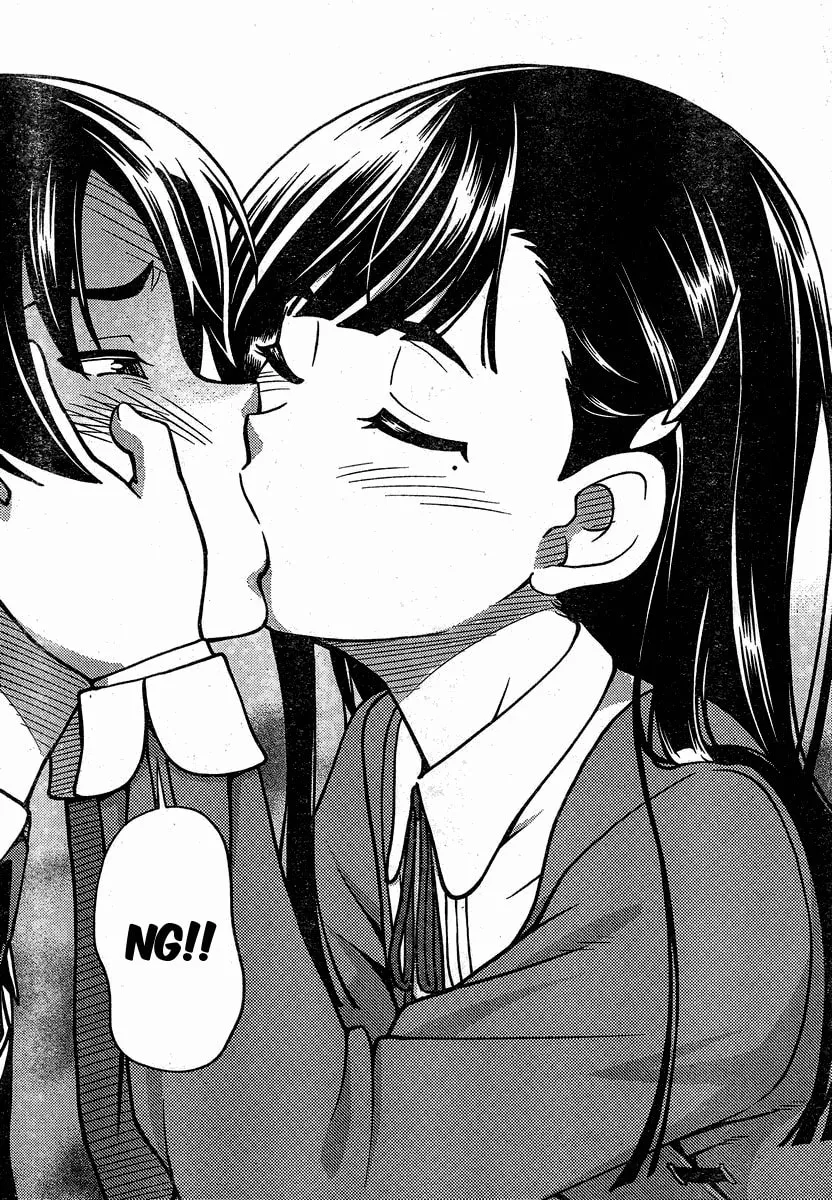 Iinazuke Kyoutei Chapter 1 page 38 - 