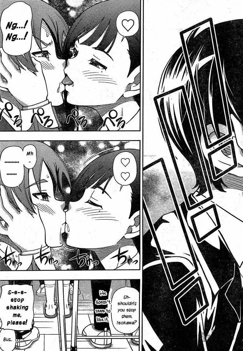 Iinazuke Kyoutei Chapter 1 page 39 - 