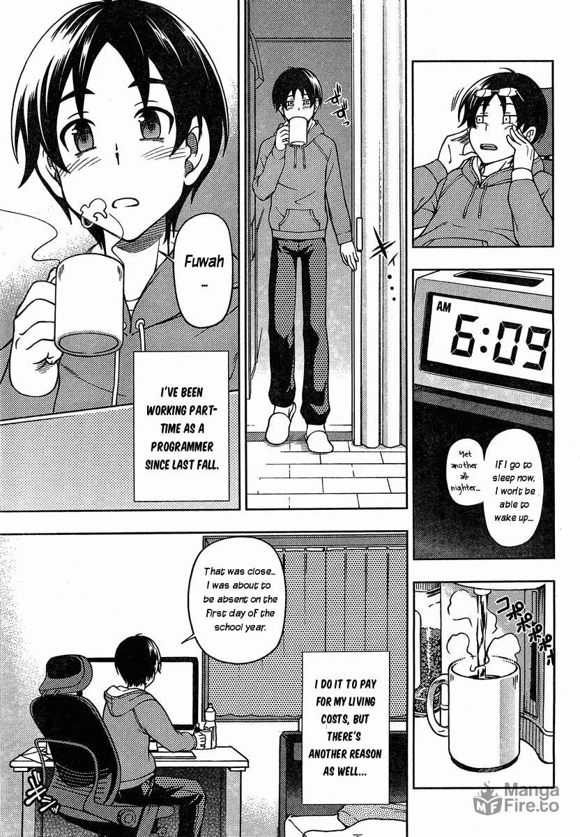 Iinazuke Kyoutei Chapter 1 page 5 - 