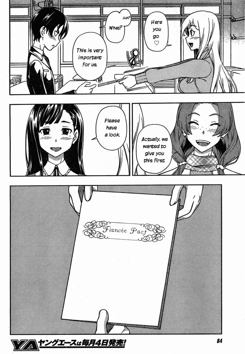 Iinazuke Kyoutei Chapter 1 page 44 - 