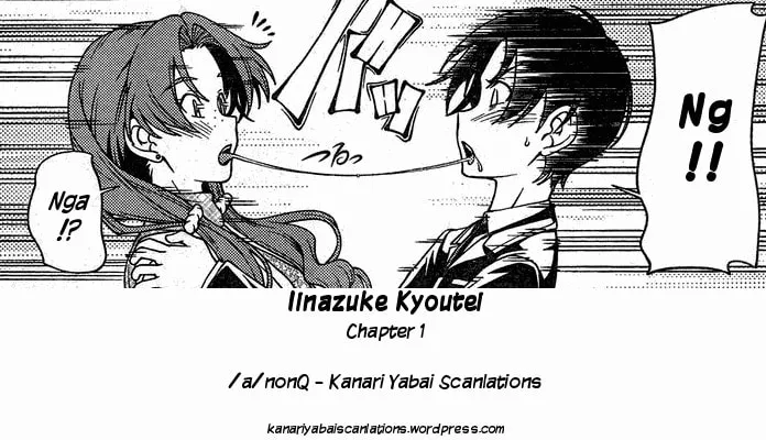 Iinazuke Kyoutei Chapter 1 page 46 - 