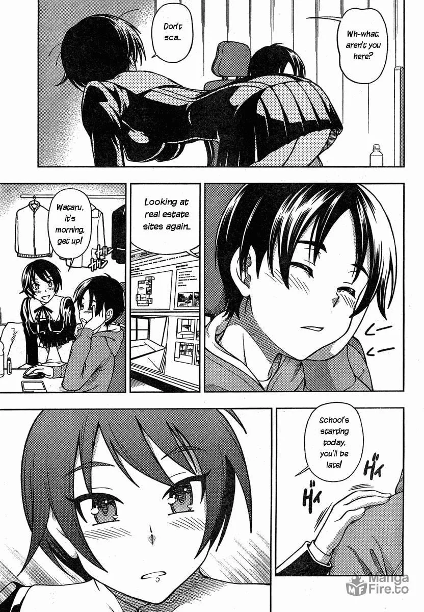 Iinazuke Kyoutei Chapter 1 page 9 - 