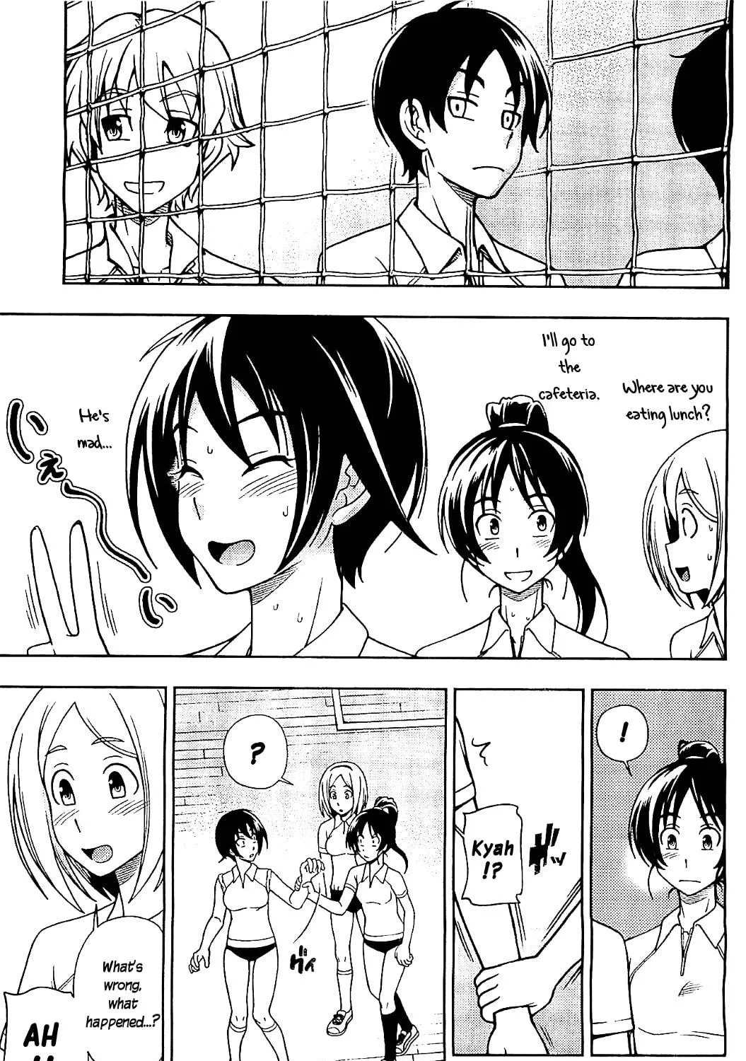 Iinazuke Kyoutei Chapter 10 page 11 - 