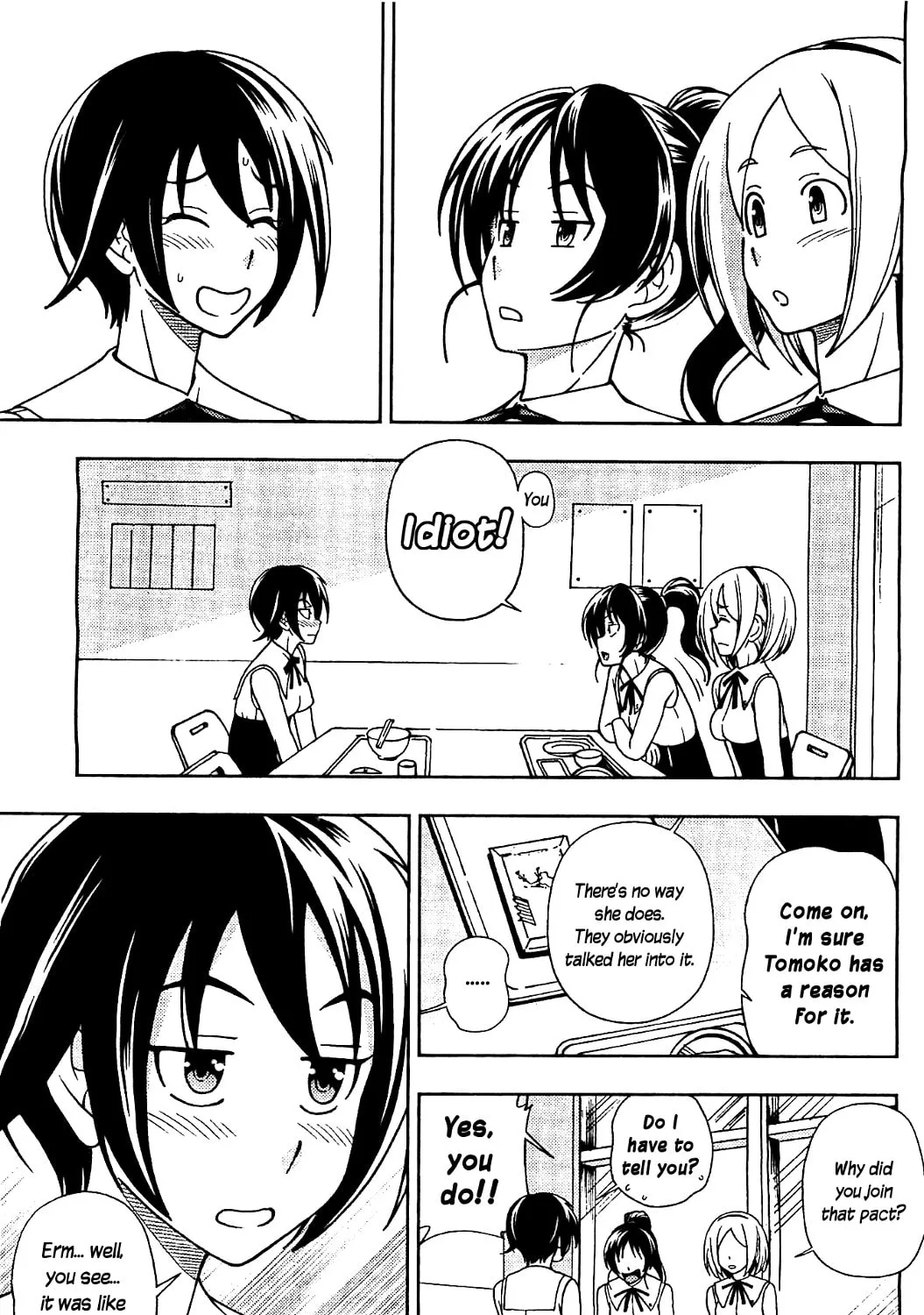 Iinazuke Kyoutei Chapter 10 page 15 - 