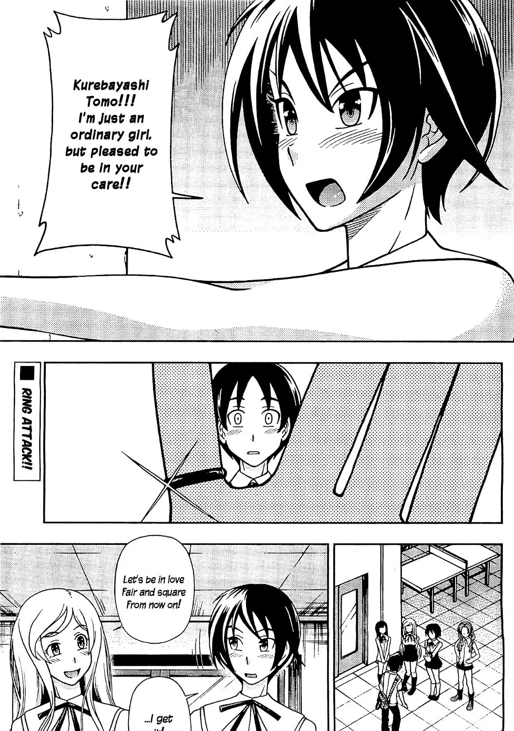 Iinazuke Kyoutei Chapter 10 page 3 - 