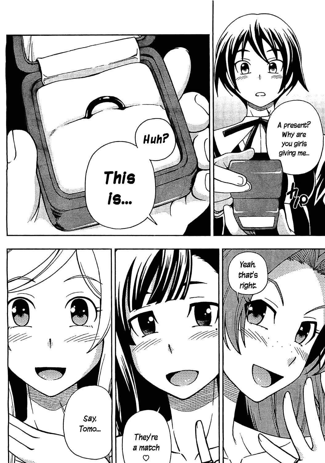 Iinazuke Kyoutei Chapter 10 page 21 - 