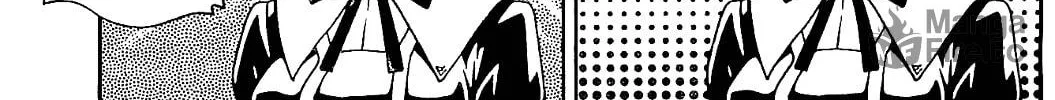 Iinazuke Kyoutei Chapter 10 page 24 - 