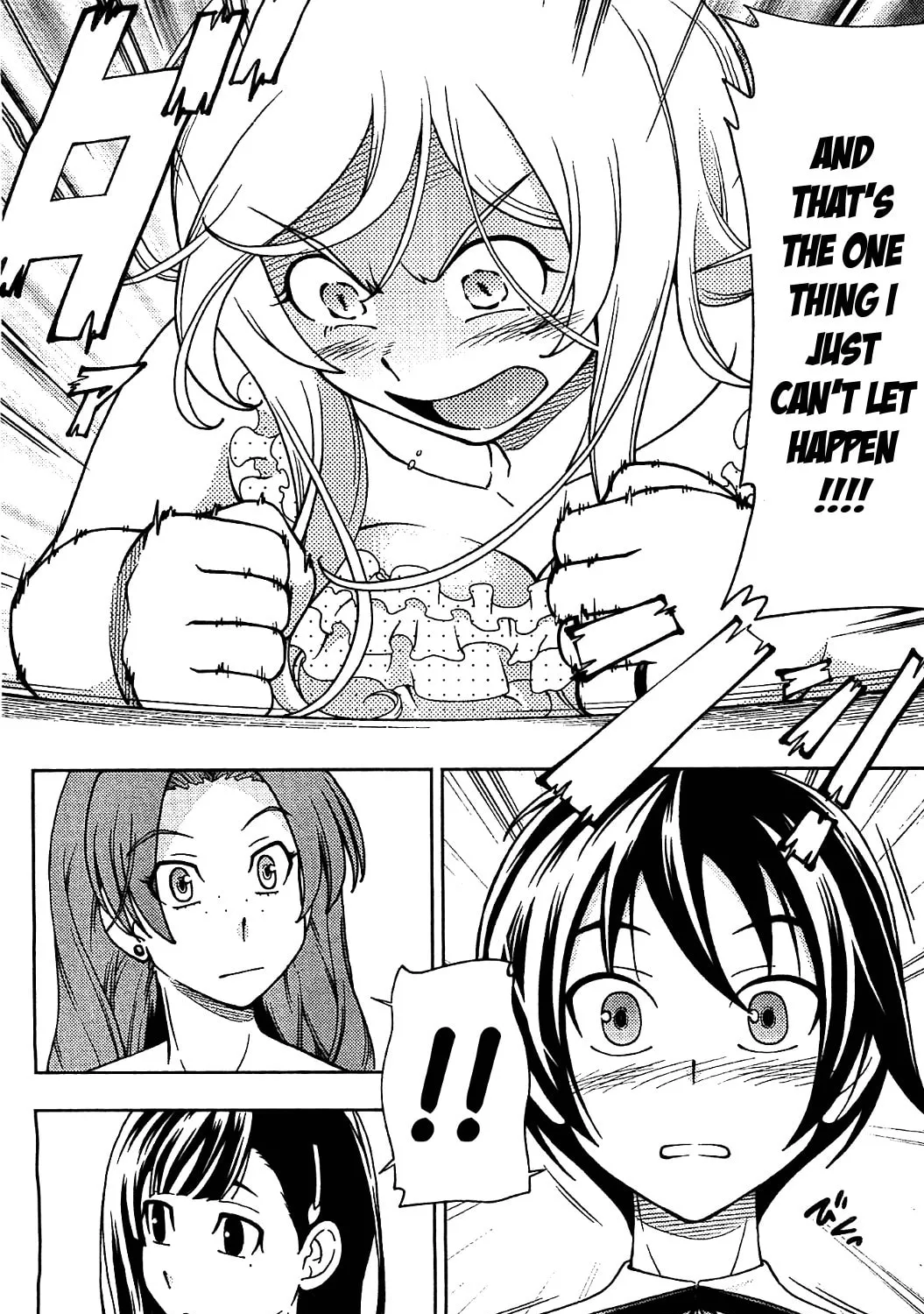 Iinazuke Kyoutei Chapter 10 page 33 - 