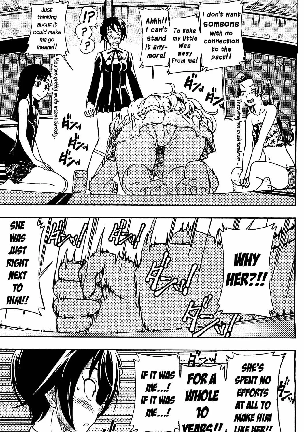 Iinazuke Kyoutei Chapter 10 page 35 - 