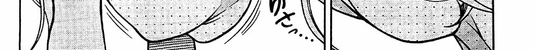 Iinazuke Kyoutei Chapter 10 page 38 - 