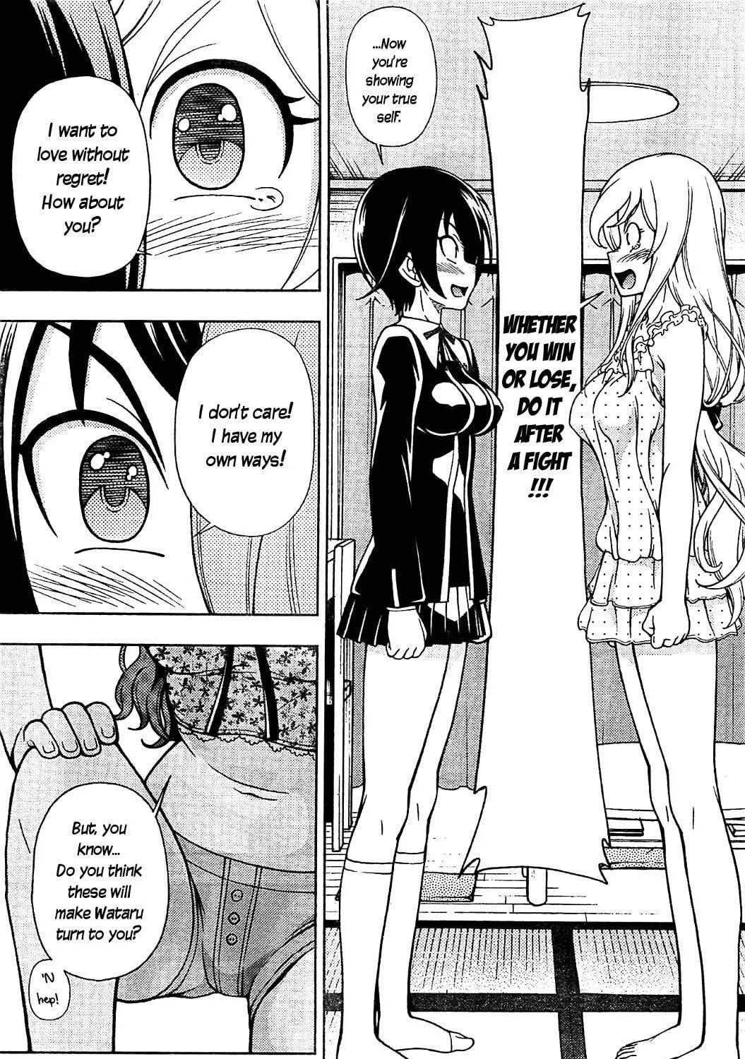 Iinazuke Kyoutei Chapter 10 page 39 - 