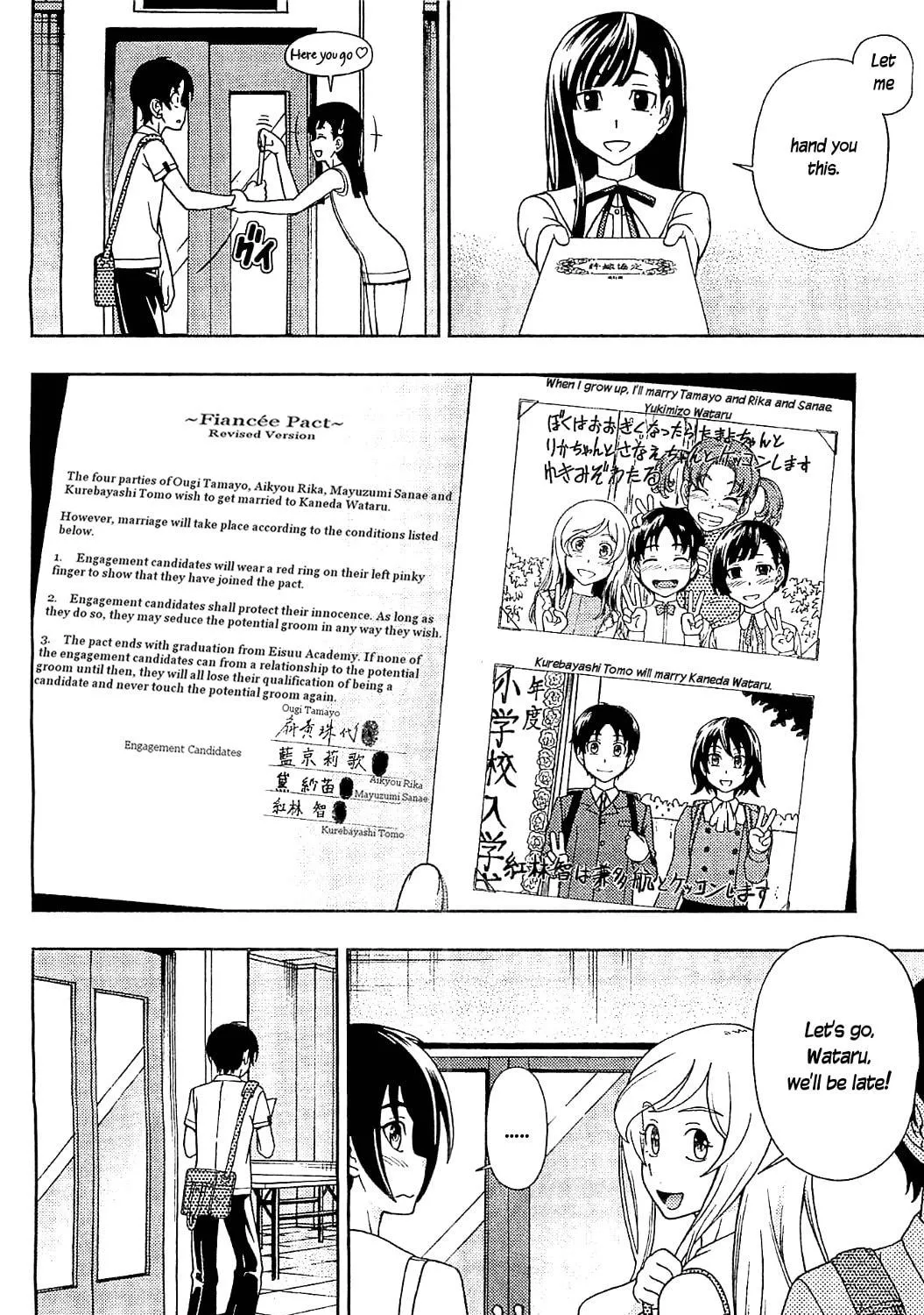 Iinazuke Kyoutei Chapter 10 page 5 - 