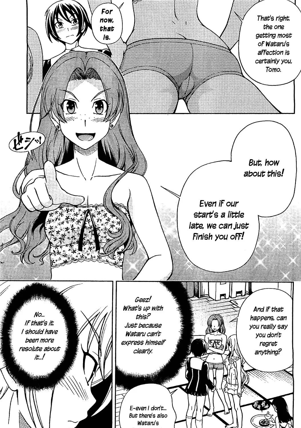 Iinazuke Kyoutei Chapter 10 page 43 - 