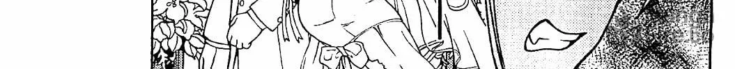 Iinazuke Kyoutei Chapter 10 page 48 - 