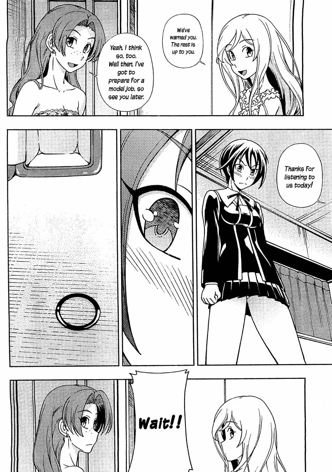 Iinazuke Kyoutei Chapter 10 page 49 - 
