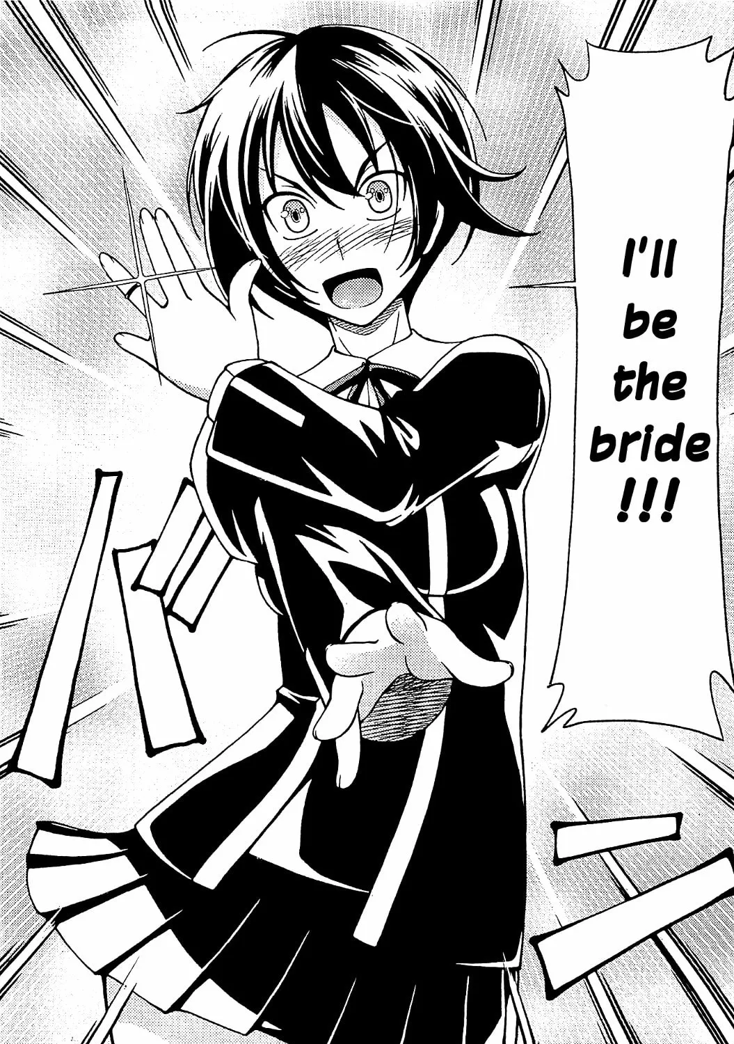 Iinazuke Kyoutei Chapter 10 page 51 - 
