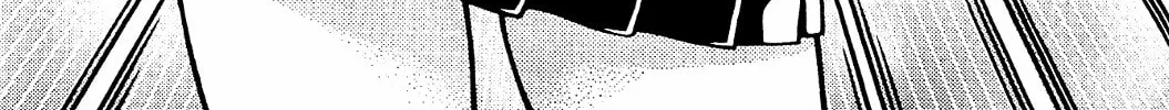 Iinazuke Kyoutei Chapter 10 page 52 - 