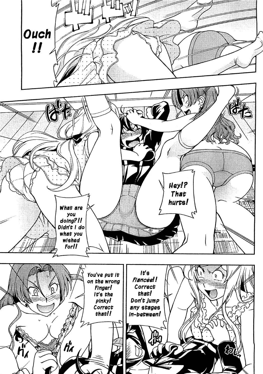 Iinazuke Kyoutei Chapter 10 page 55 - 