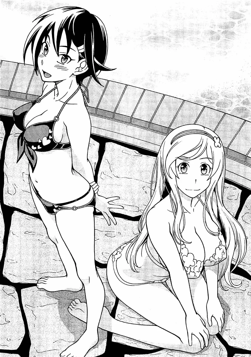 Iinazuke Kyoutei Chapter 10 page 7 - 