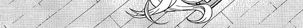 Iinazuke Kyoutei Chapter 10 page 62 - 