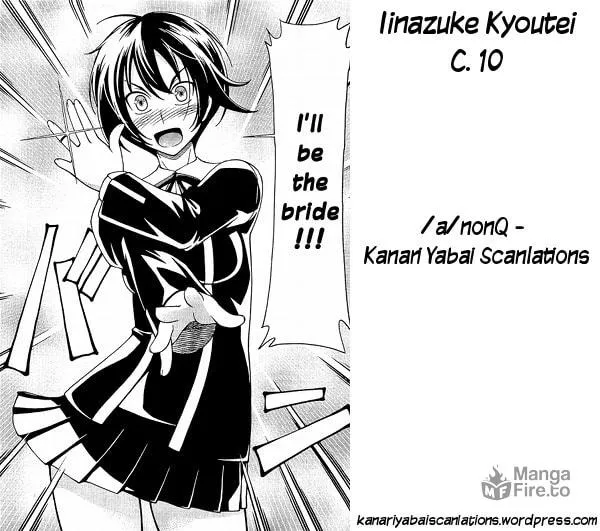 Iinazuke Kyoutei Chapter 10 page 65 - 