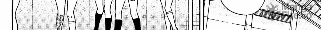 Iinazuke Kyoutei Chapter 10 page 10 - 