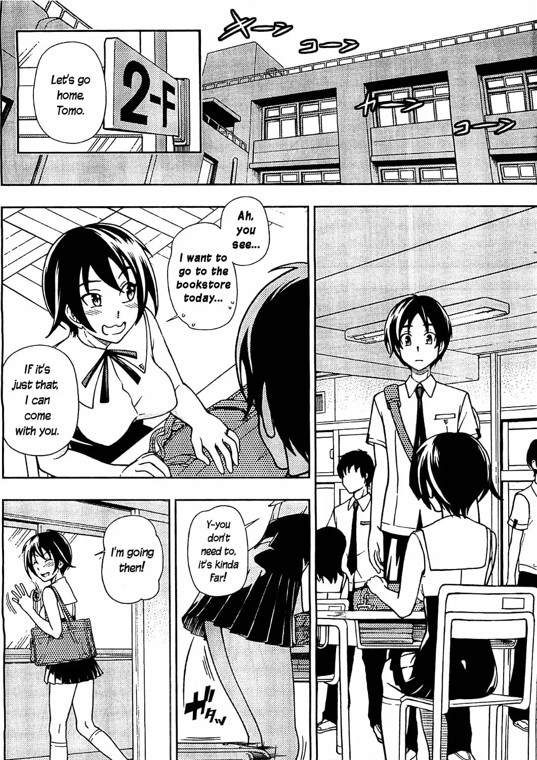 Iinazuke Kyoutei Chapter 11 page 15 - 
