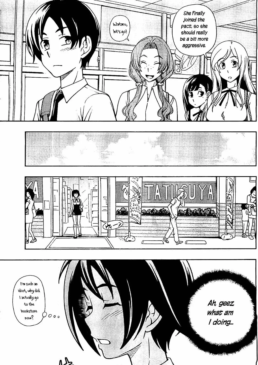 Iinazuke Kyoutei Chapter 11 page 17 - 