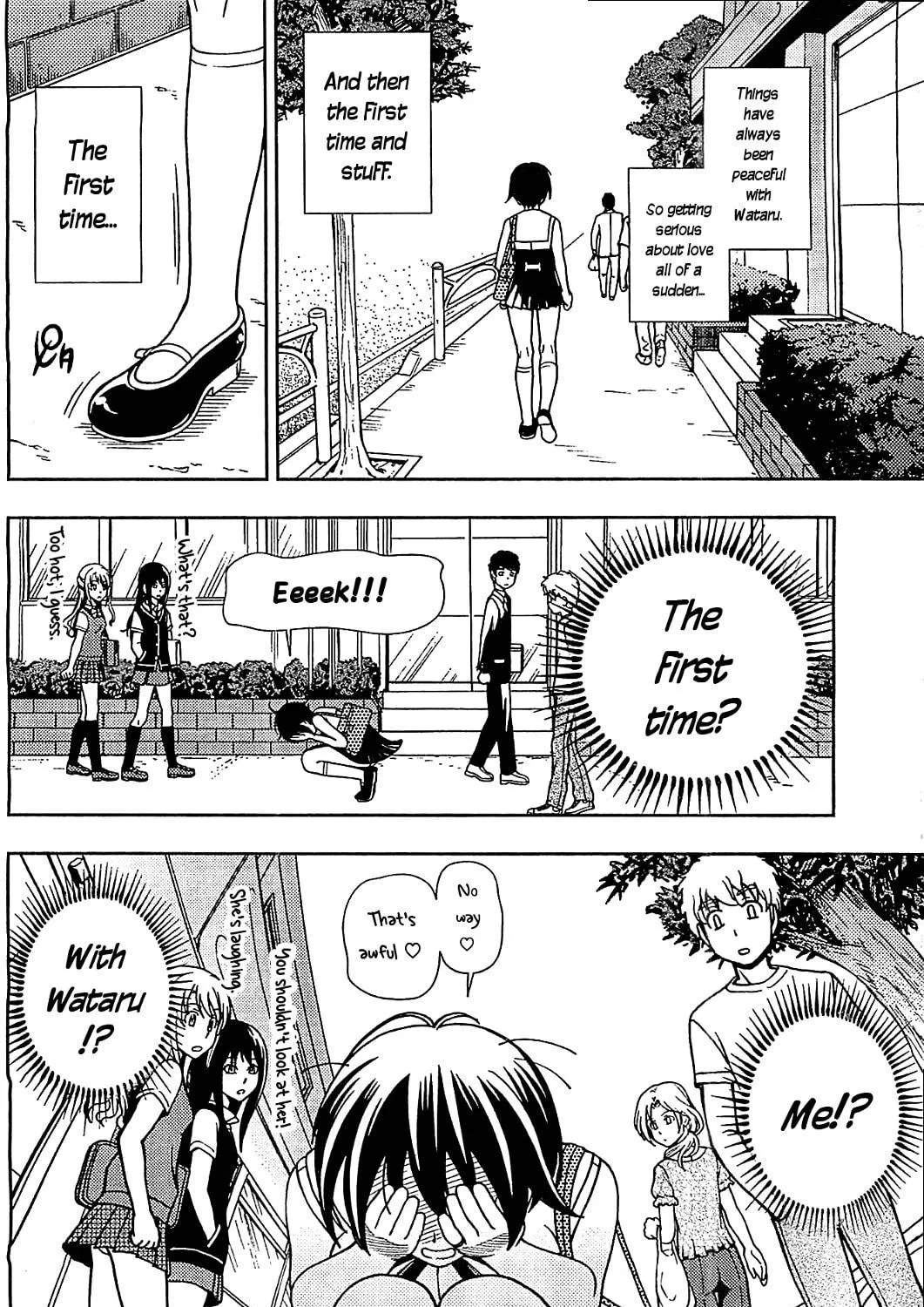 Iinazuke Kyoutei Chapter 11 page 19 - 