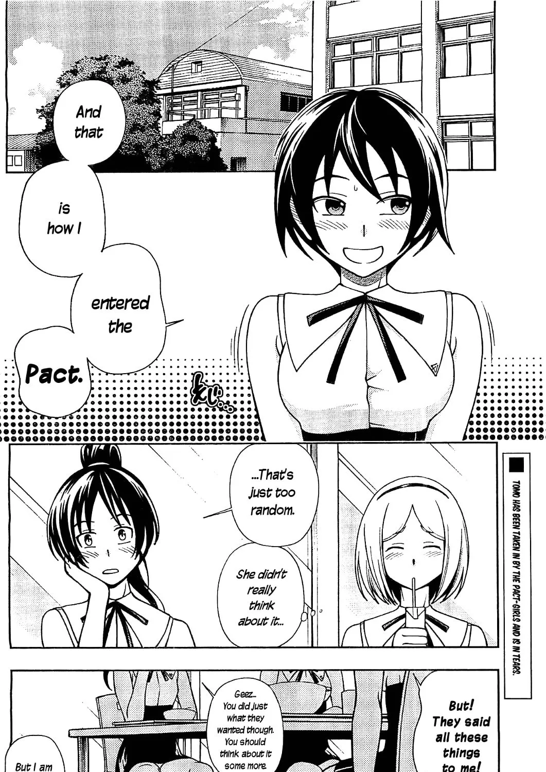 Iinazuke Kyoutei Chapter 11 page 3 - 