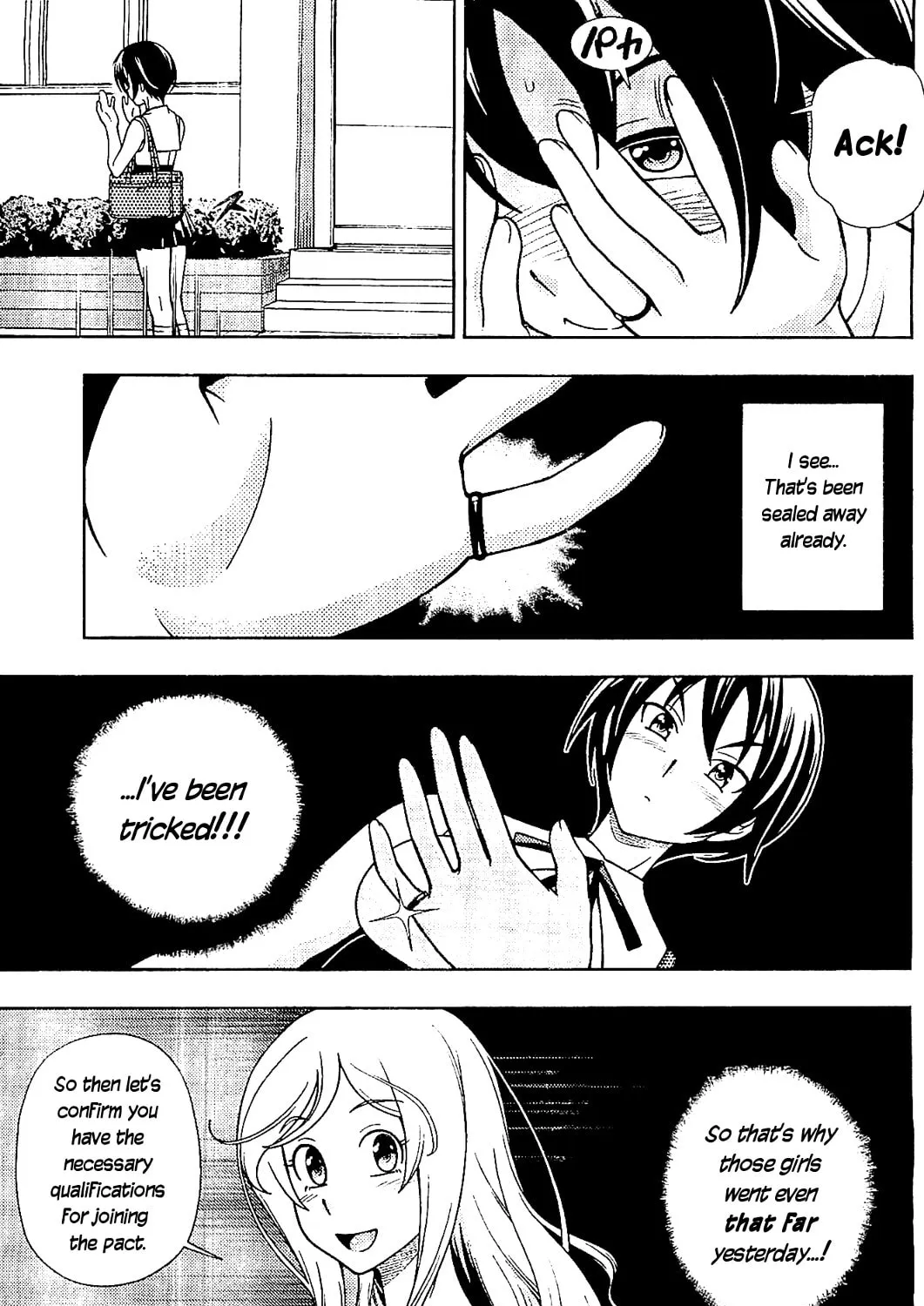 Iinazuke Kyoutei Chapter 11 page 21 - 