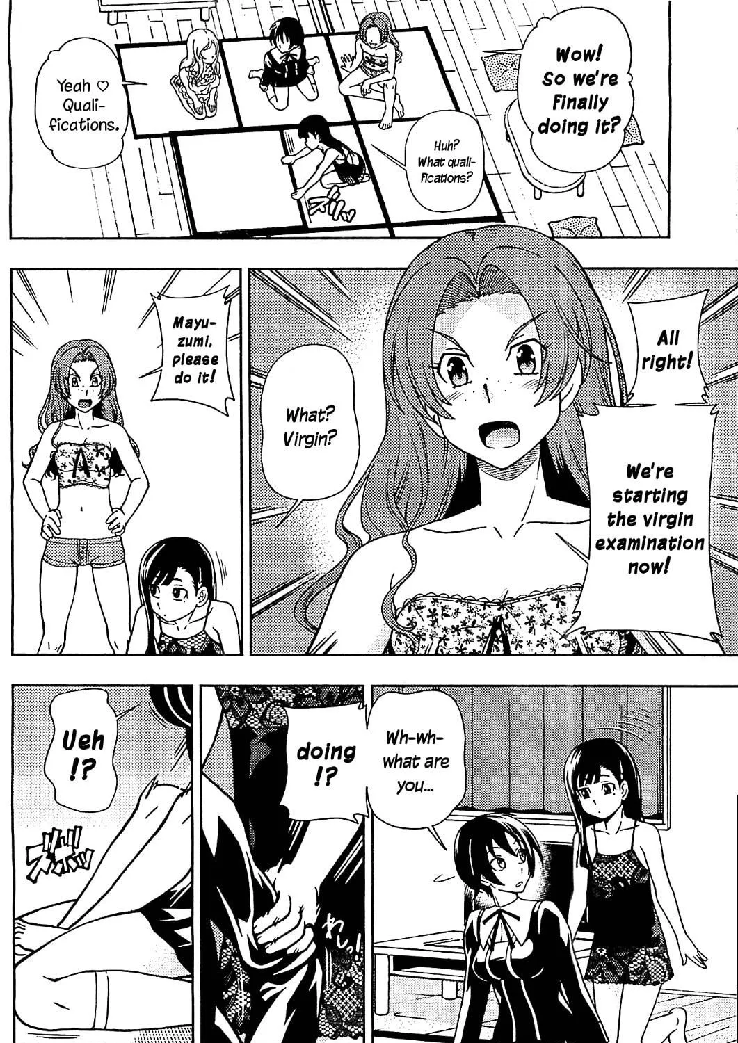 Iinazuke Kyoutei Chapter 11 page 23 - 