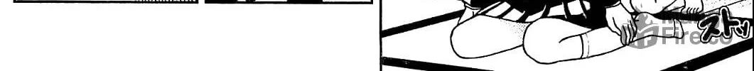 Iinazuke Kyoutei Chapter 11 page 24 - 