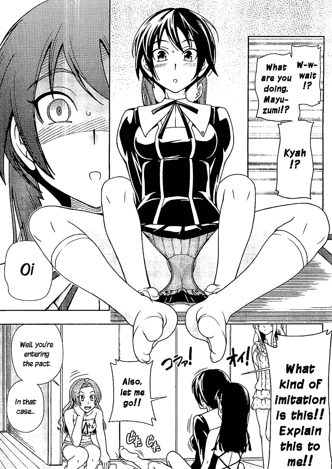Iinazuke Kyoutei Chapter 11 page 25 - 