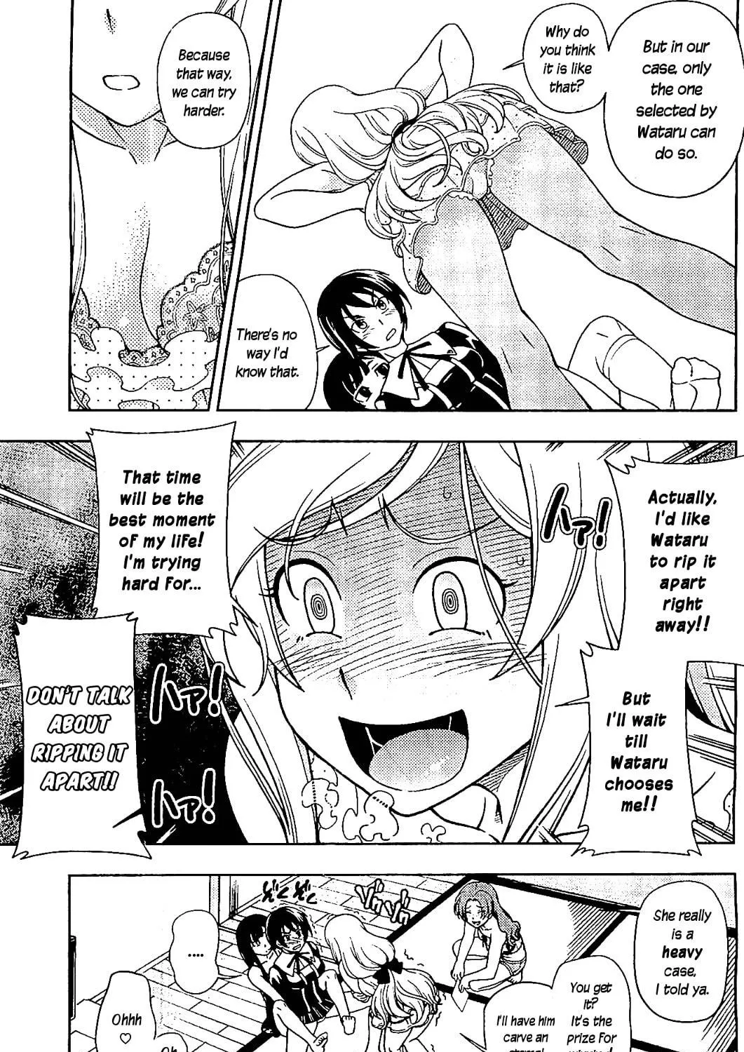 Iinazuke Kyoutei Chapter 11 page 29 - 