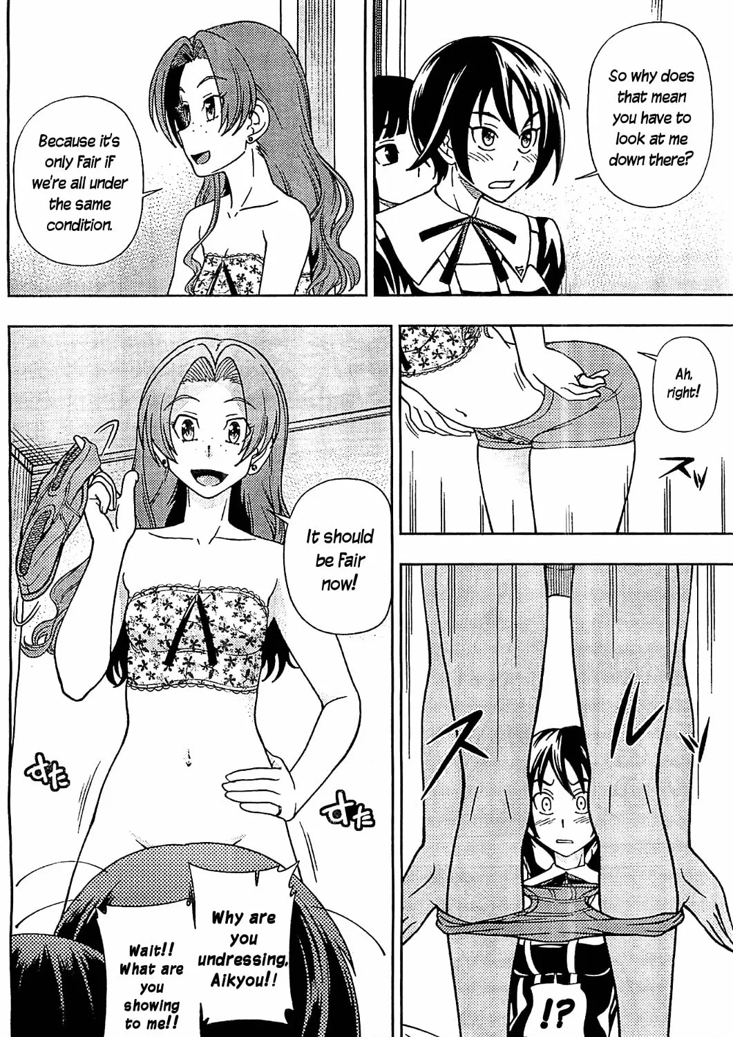 Iinazuke Kyoutei Chapter 11 page 31 - 