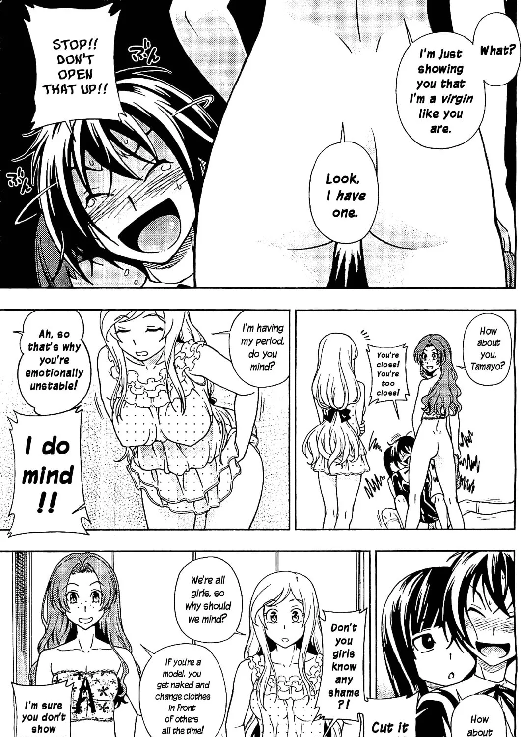 Iinazuke Kyoutei Chapter 11 page 33 - 
