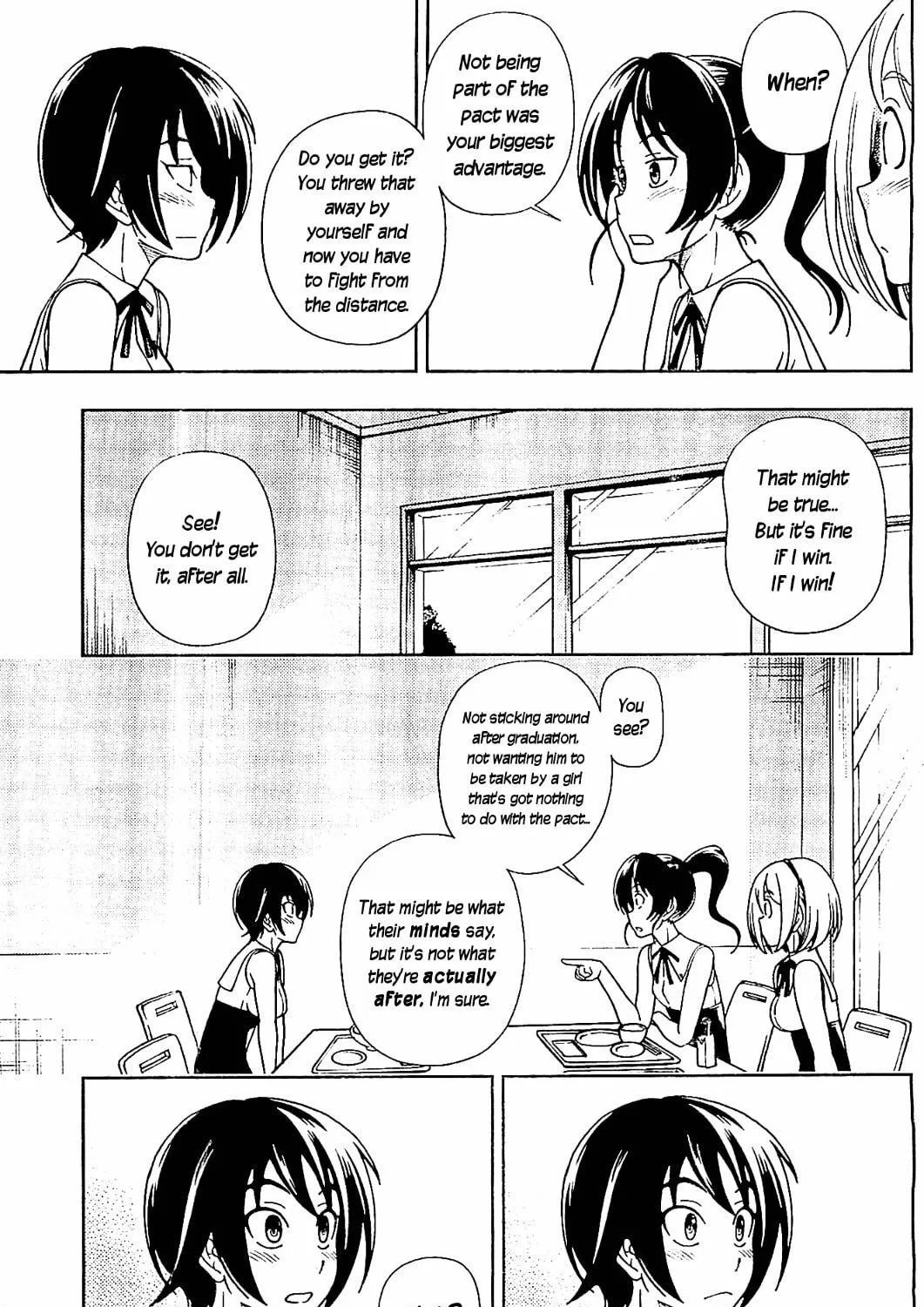 Iinazuke Kyoutei Chapter 11 page 5 - 