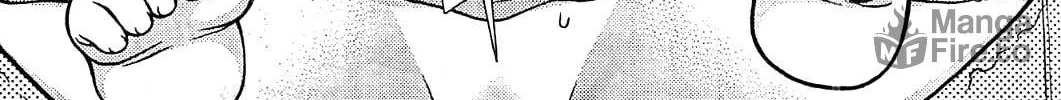 Iinazuke Kyoutei Chapter 11 page 42 - 