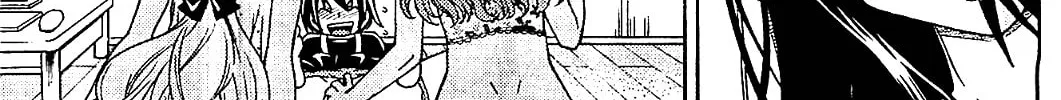 Iinazuke Kyoutei Chapter 11 page 44 - 