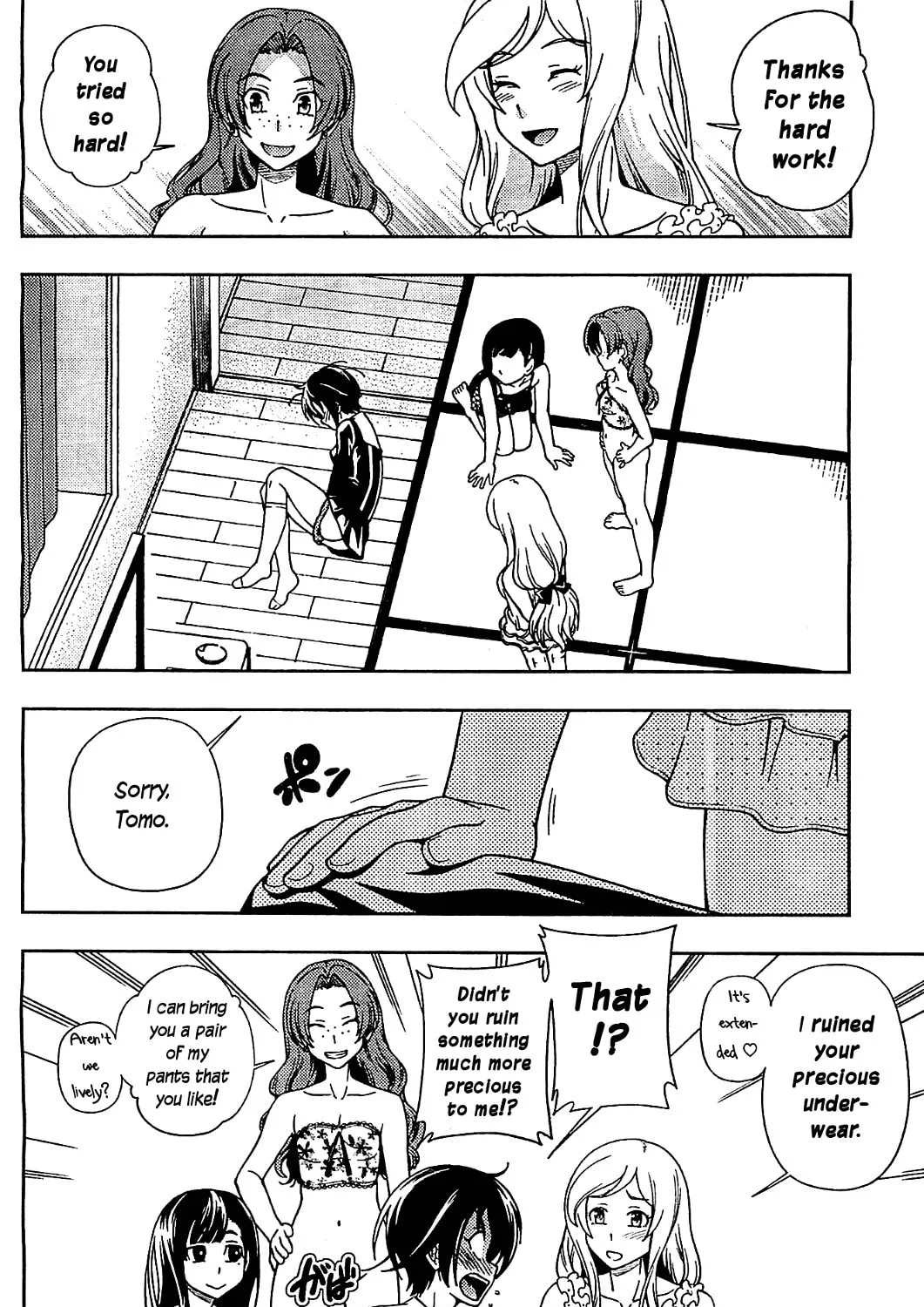 Iinazuke Kyoutei Chapter 11 page 45 - 