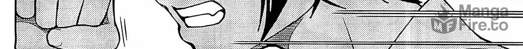 Iinazuke Kyoutei Chapter 11 page 50 - 