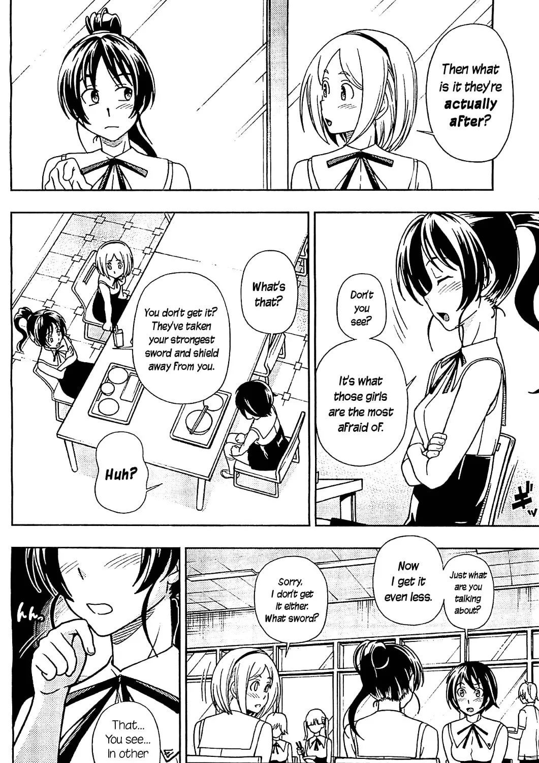 Iinazuke Kyoutei Chapter 11 page 7 - 