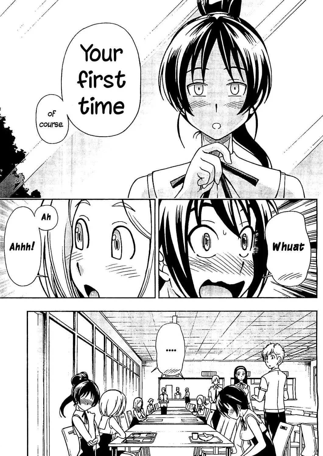 Iinazuke Kyoutei Chapter 11 page 9 - 