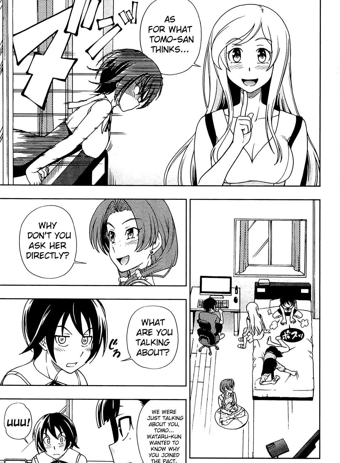 Iinazuke Kyoutei Chapter 12 page 11 - 