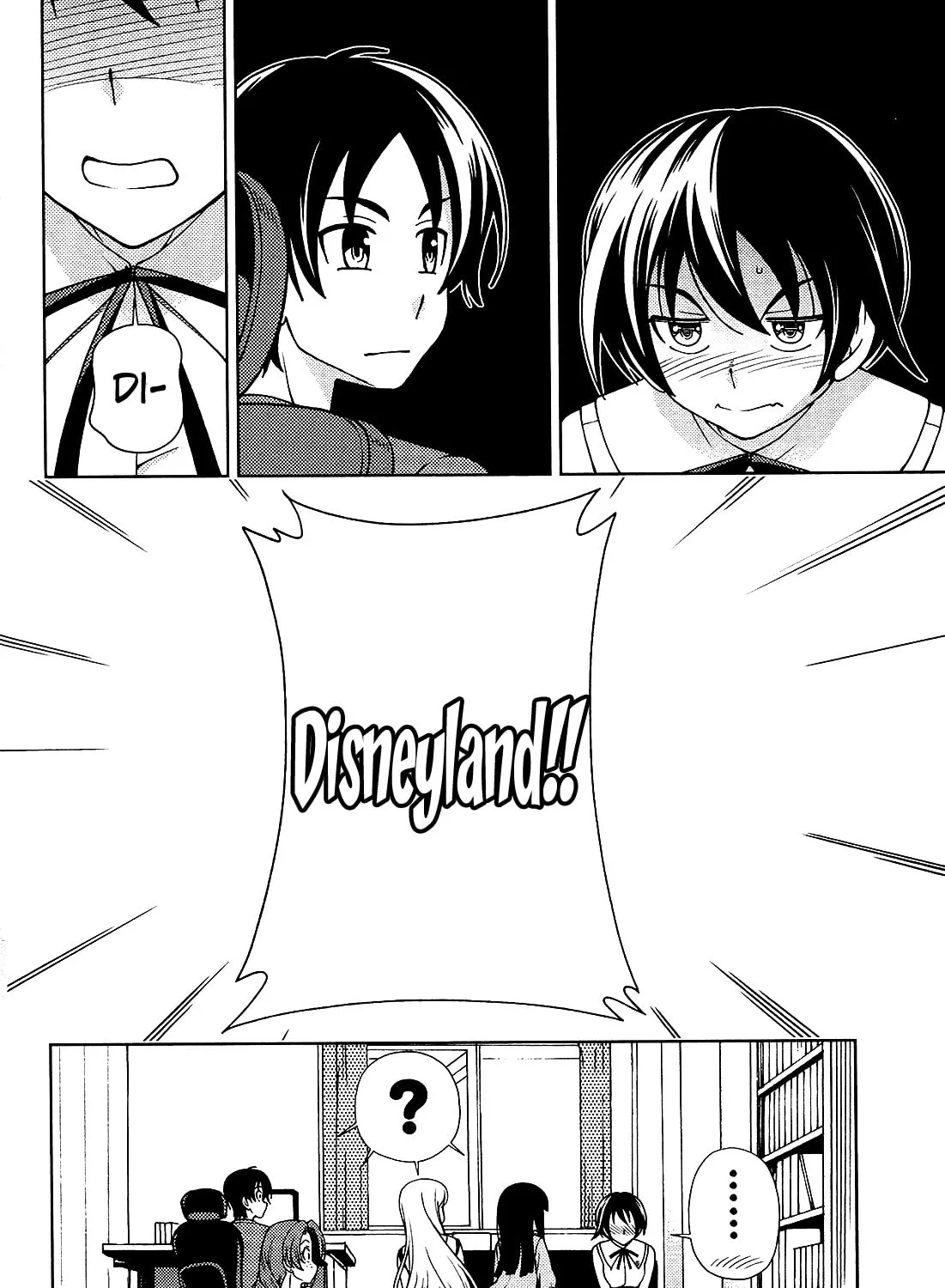 Iinazuke Kyoutei Chapter 12 page 13 - 