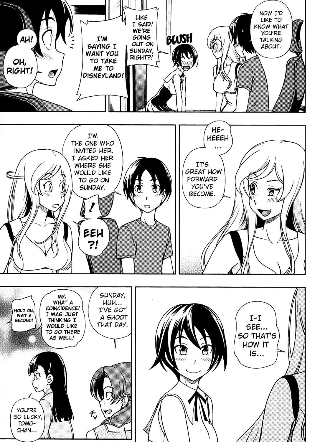 Iinazuke Kyoutei Chapter 12 page 15 - 