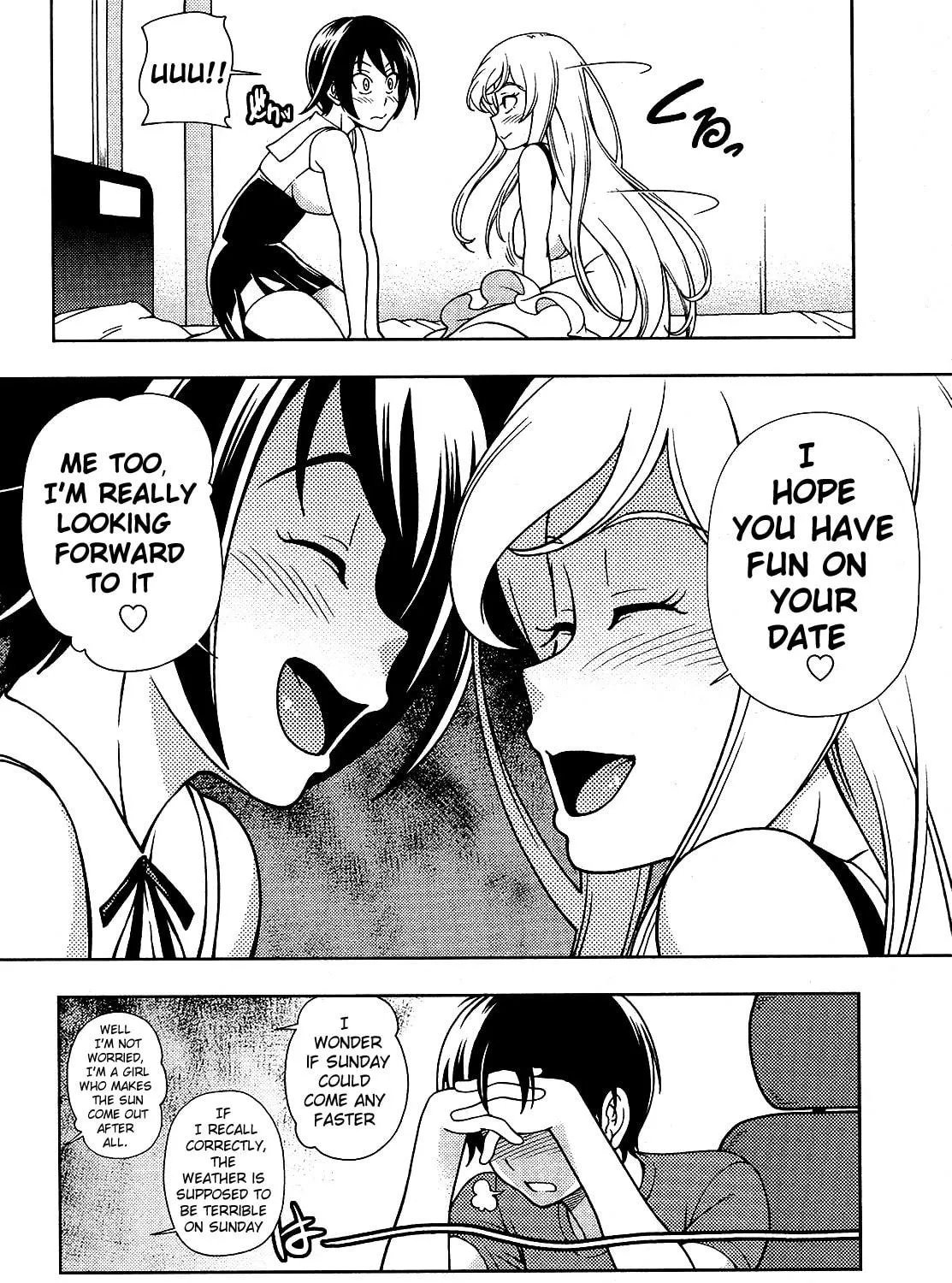 Iinazuke Kyoutei Chapter 12 page 17 - 
