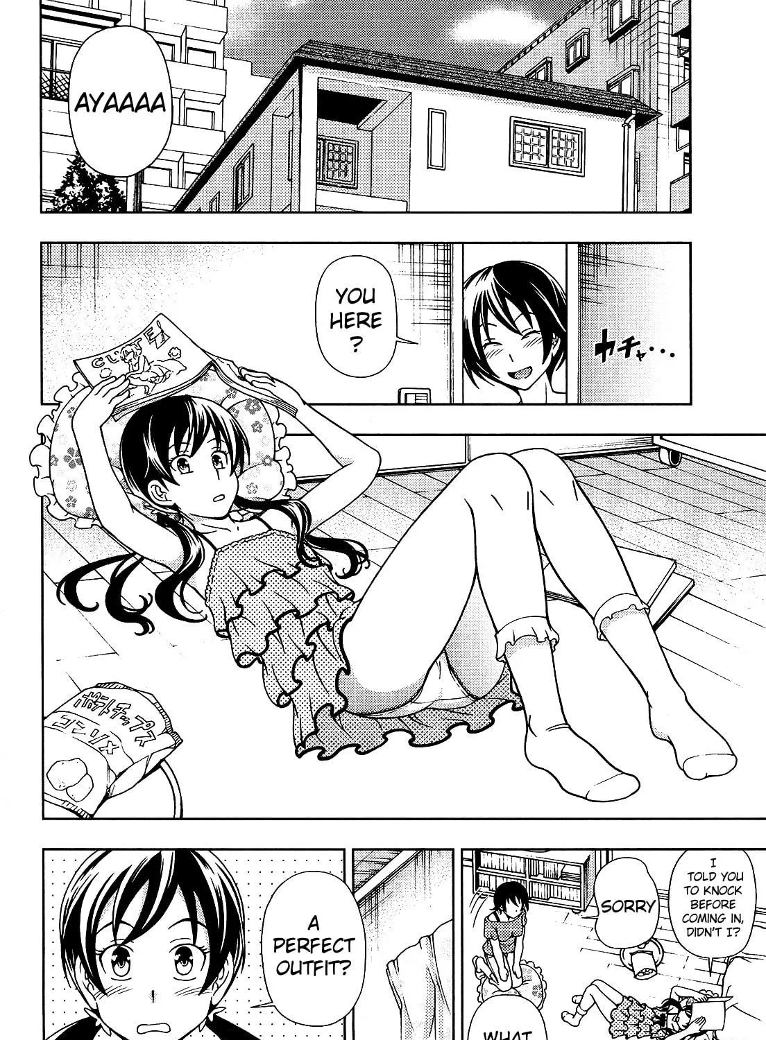 Iinazuke Kyoutei Chapter 12 page 21 - 